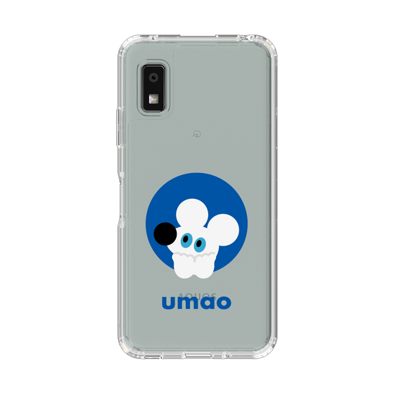 スリムプロテクションケース［ umao - ねずみ ］