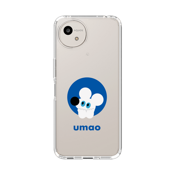 スリムプロテクションケース［ umao - ねずみ ］