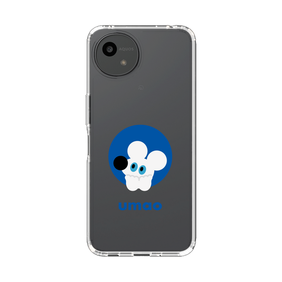 スリムプロテクションケース［ umao - ねずみ ］