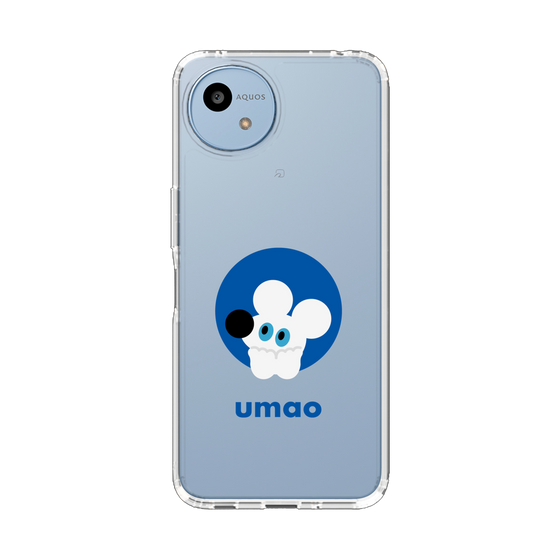 スリムプロテクションケース［ umao - ねずみ ］