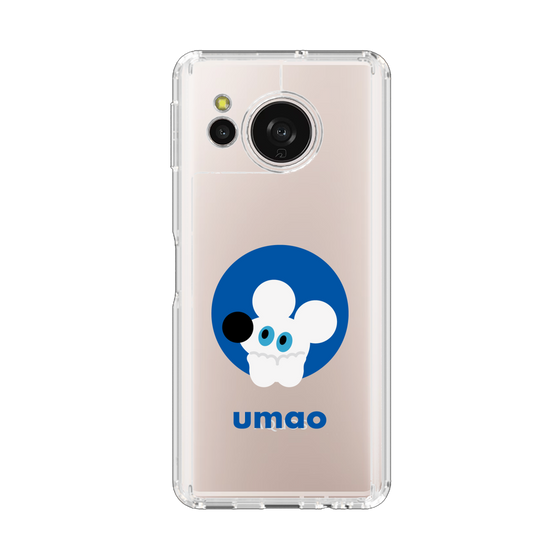 スリムプロテクションケース［ umao - ねずみ ］