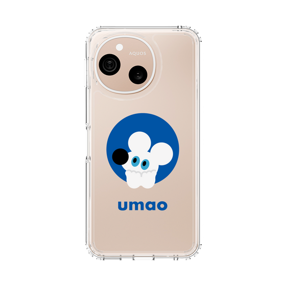 スリムプロテクションケース［ umao - ねずみ ］