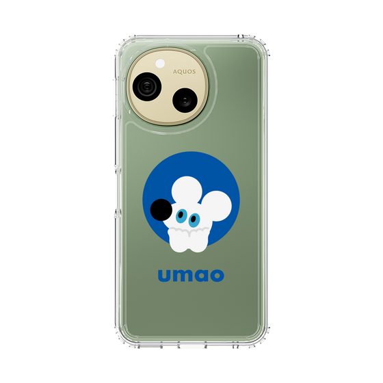 スリムプロテクションケース［ umao - ねずみ ］