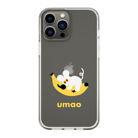 スリムプロテクションケース［ umao - ねずみとバナナ ］