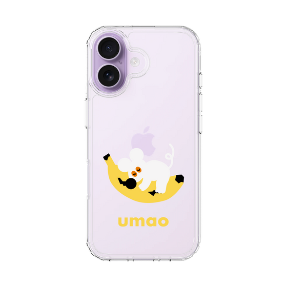 スリムプロテクションケース［ umao - ねずみとバナナ ］