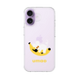 スリムプロテクションケース［ umao - ねずみとバナナ ］