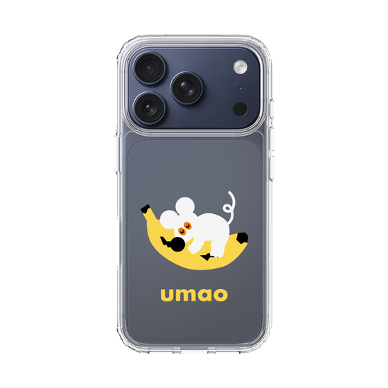 スリムプロテクションケース［ umao - ねずみとバナナ ］