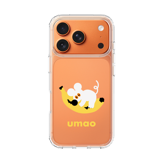 スリムプロテクションケース［ umao - ねずみとバナナ ］
