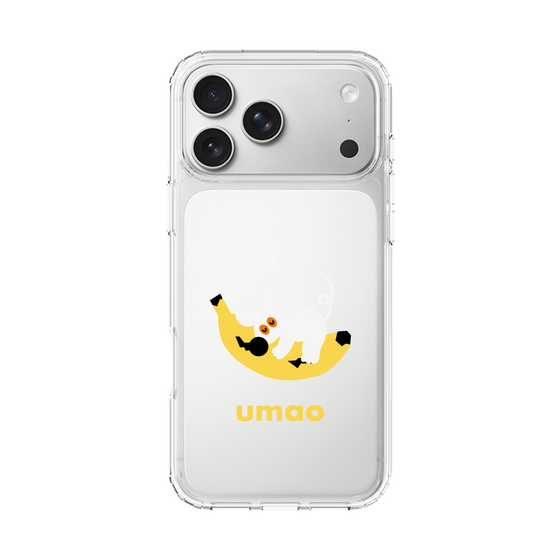 スリムプロテクションケース［ umao - ねずみとバナナ ］