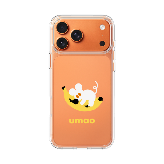 スリムプロテクションケース［ umao - ねずみとバナナ ］