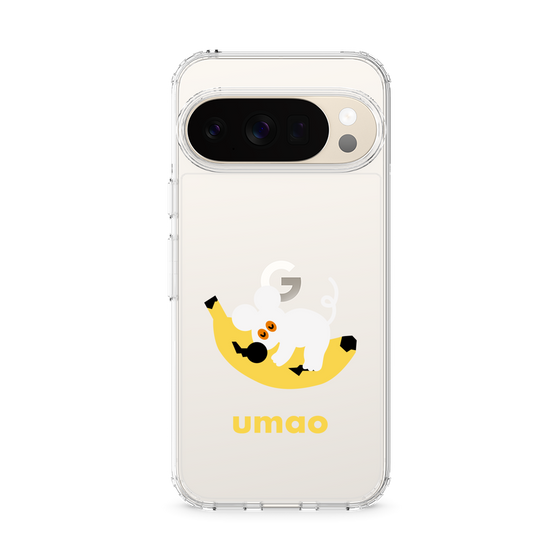 スリムプロテクションケース［ umao - ねずみとバナナ ］