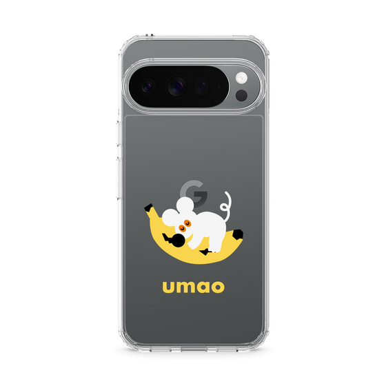 スリムプロテクションケース［ umao - ねずみとバナナ ］