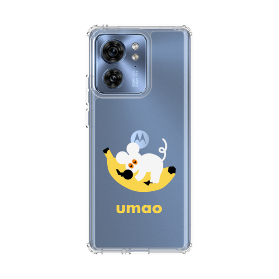 スリムプロテクションケース［ umao - ねずみとバナナ ］