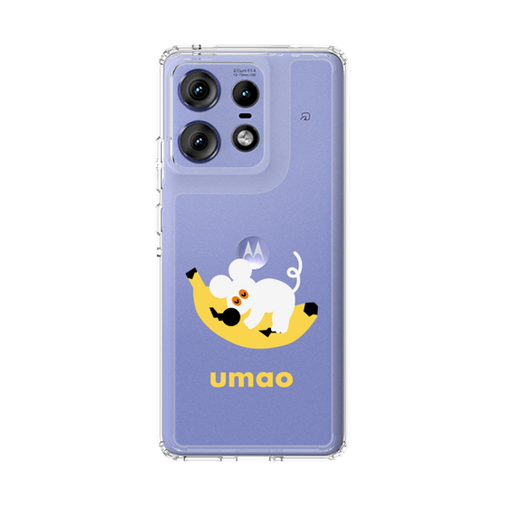 スリムプロテクションケース［ umao - ねずみとバナナ ］