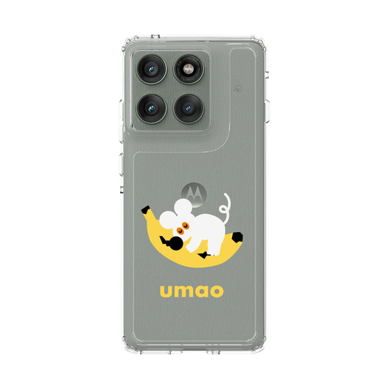 スリムプロテクションケース［ umao - ねずみとバナナ ］