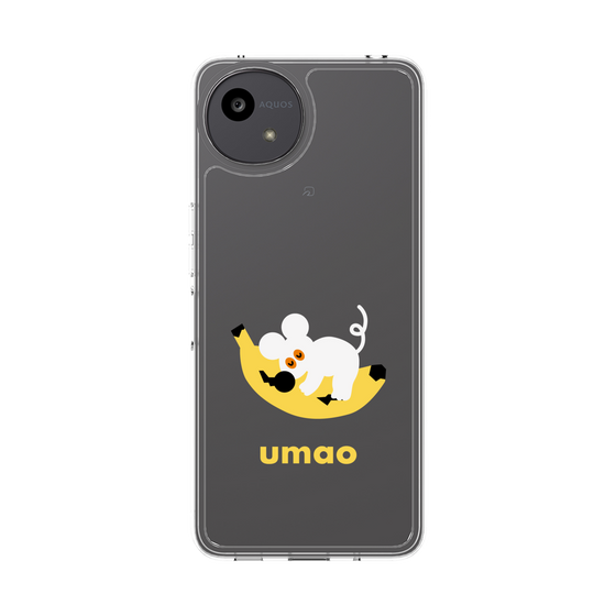 スリムプロテクションケース［ umao - ねずみとバナナ ］
