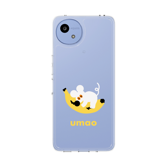 スリムプロテクションケース［ umao - ねずみとバナナ ］