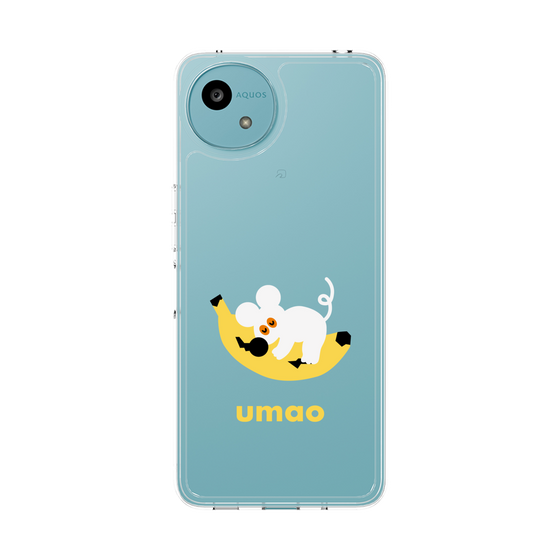 スリムプロテクションケース［ umao - ねずみとバナナ ］
