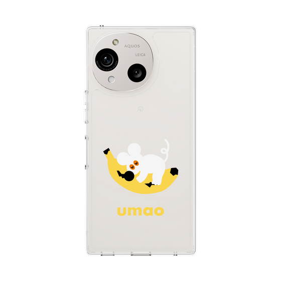 スリムプロテクションケース［ umao - ねずみとバナナ ］