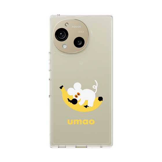 スリムプロテクションケース［ umao - ねずみとバナナ ］