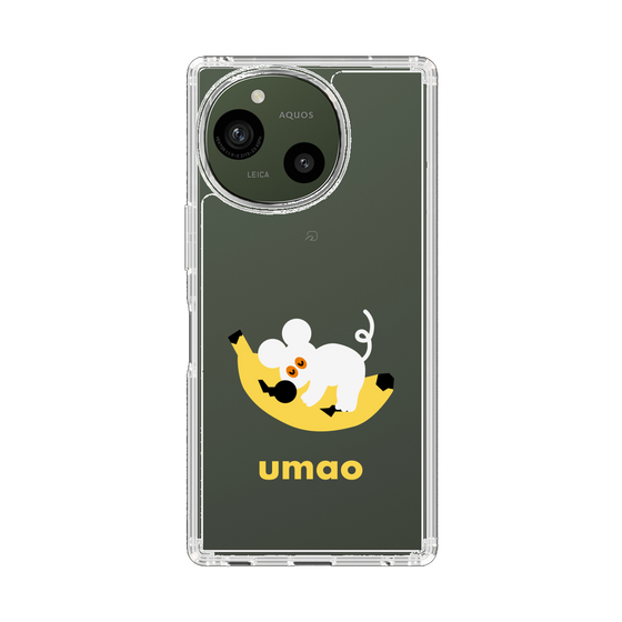 スリムプロテクションケース［ umao - ねずみとバナナ ］