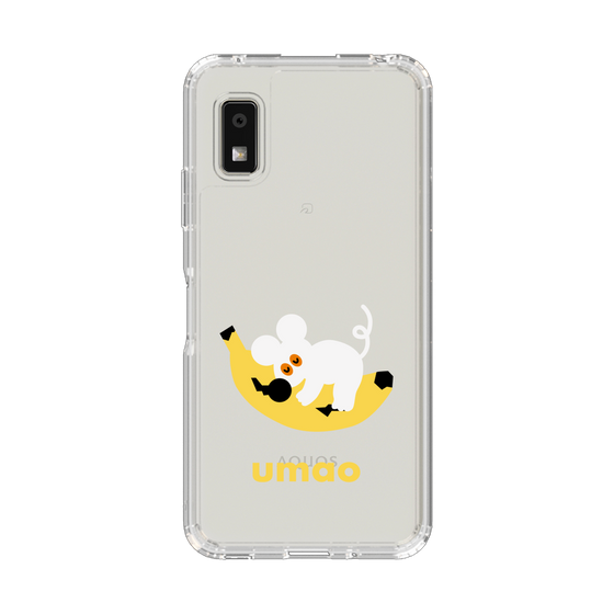 スリムプロテクションケース［ umao - ねずみとバナナ ］