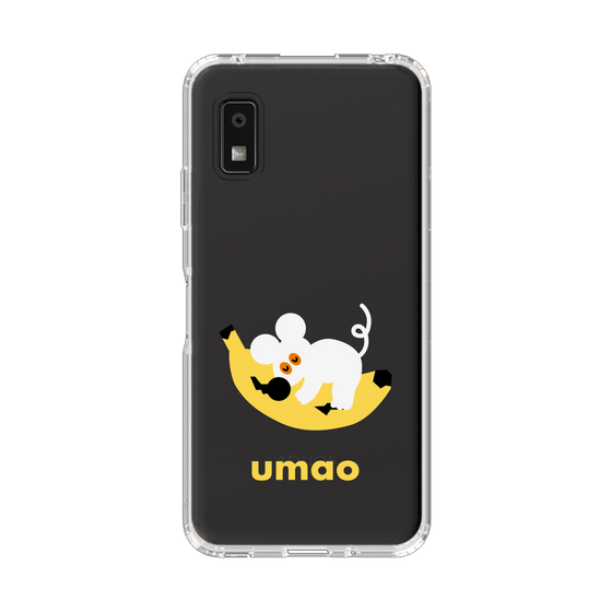 スリムプロテクションケース［ umao - ねずみとバナナ ］