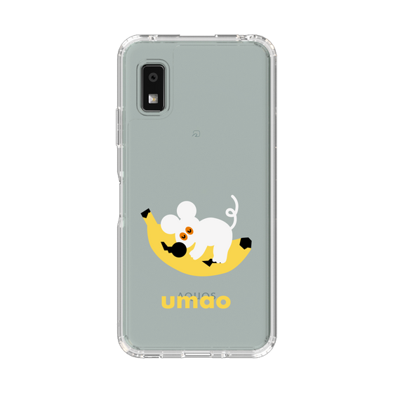 スリムプロテクションケース［ umao - ねずみとバナナ ］