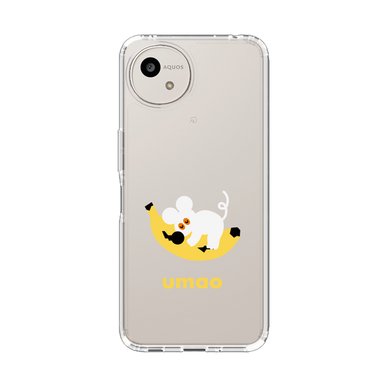 スリムプロテクションケース［ umao - ねずみとバナナ ］