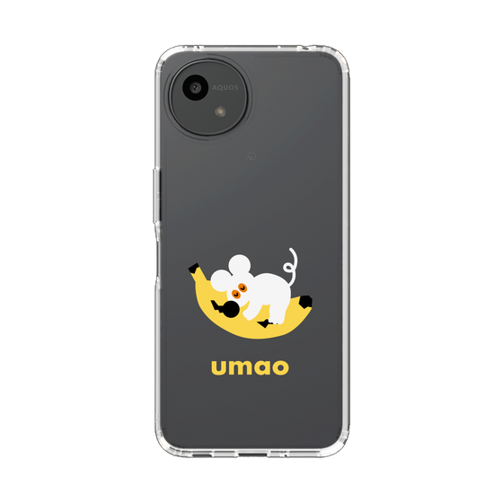 スリムプロテクションケース［ umao - ねずみとバナナ ］