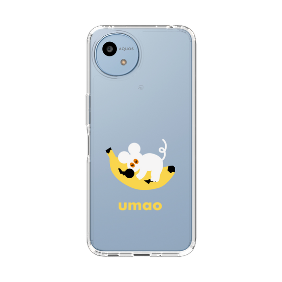 スリムプロテクションケース［ umao - ねずみとバナナ ］