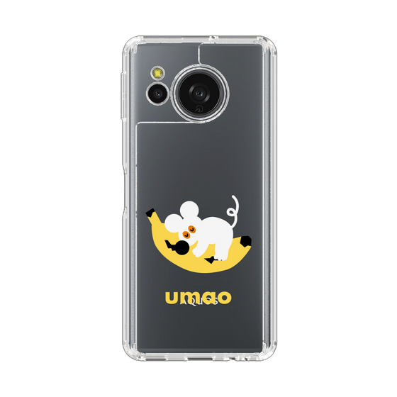スリムプロテクションケース［ umao - ねずみとバナナ ］