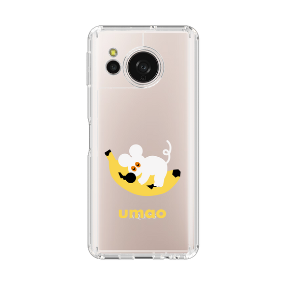 スリムプロテクションケース［ umao - ねずみとバナナ ］