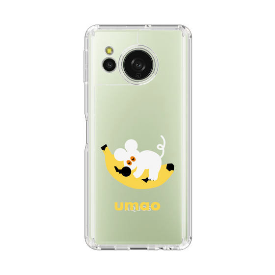 スリムプロテクションケース［ umao - ねずみとバナナ ］