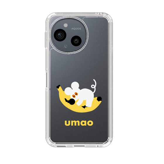 スリムプロテクションケース［ umao - ねずみとバナナ ］