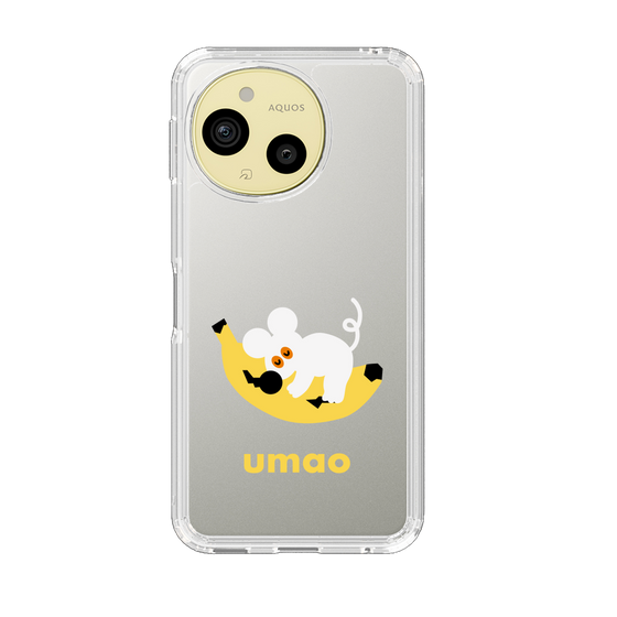 スリムプロテクションケース［ umao - ねずみとバナナ ］