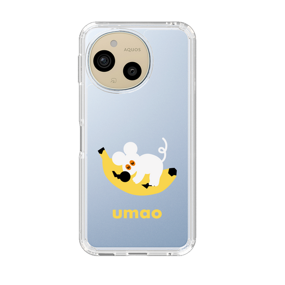 スリムプロテクションケース［ umao - ねずみとバナナ ］