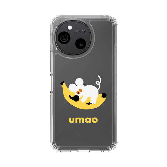 スリムプロテクションケース［ umao - ねずみとバナナ ］