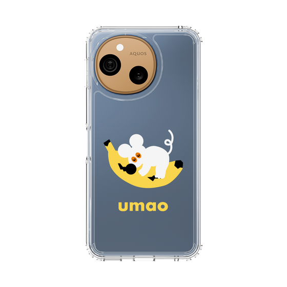 スリムプロテクションケース［ umao - ねずみとバナナ ］