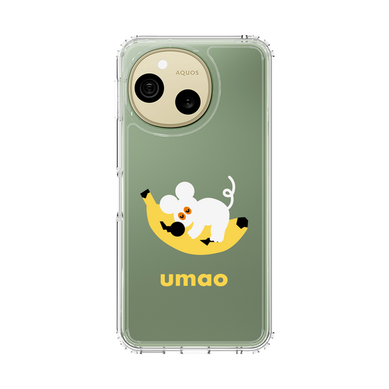 スリムプロテクションケース［ umao - ねずみとバナナ ］