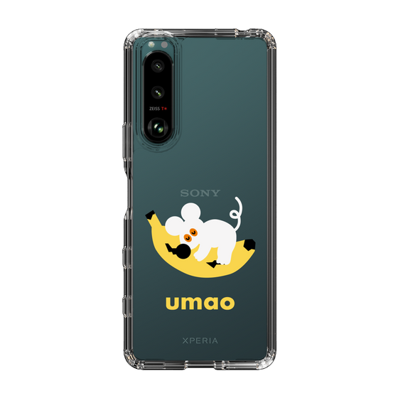 スリムプロテクションケース［ umao - ねずみとバナナ ］