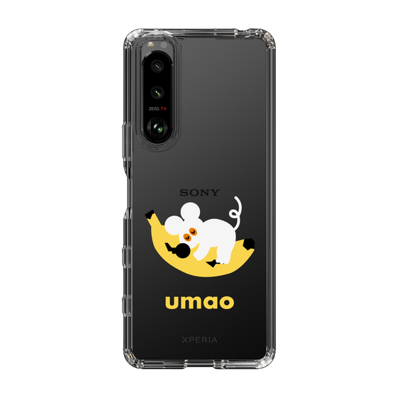 スリムプロテクションケース［ umao - ねずみとバナナ ］