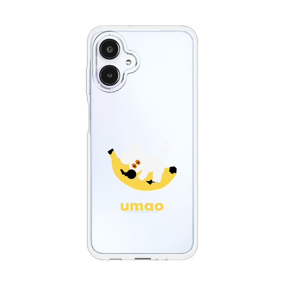 スリムプロテクションケース［ umao - ねずみとバナナ ］