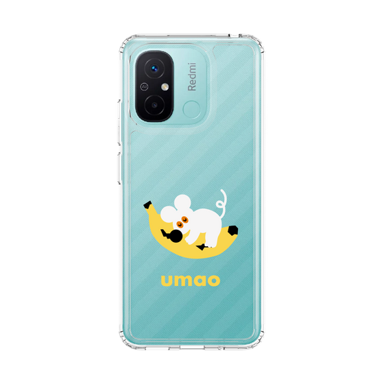 スリムプロテクションケース［ umao - ねずみとバナナ ］