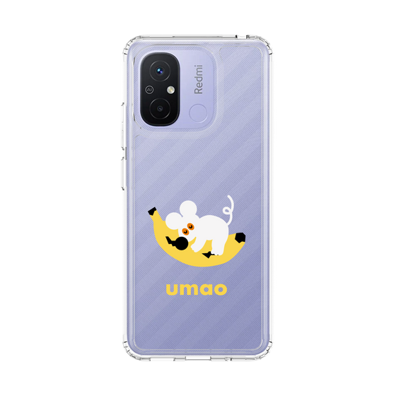 スリムプロテクションケース［ umao - ねずみとバナナ ］