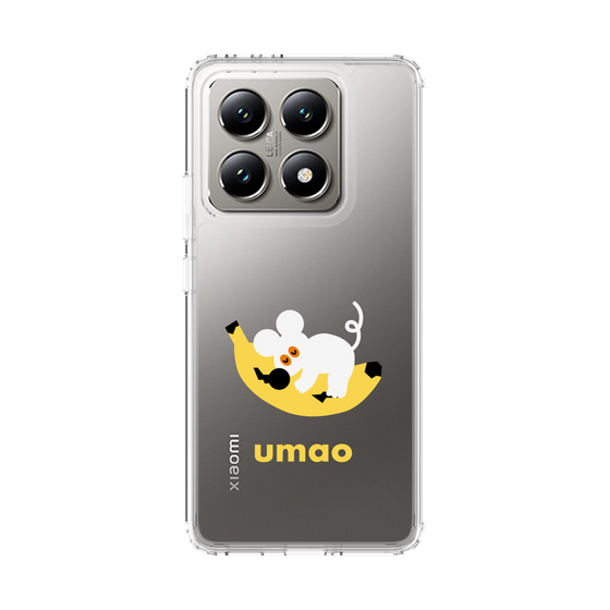 スリムプロテクションケース［ umao - ねずみとバナナ ］