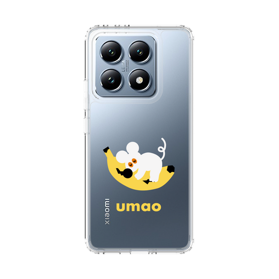 スリムプロテクションケース［ umao - ねずみとバナナ ］