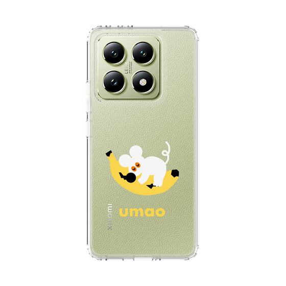 スリムプロテクションケース［ umao - ねずみとバナナ ］