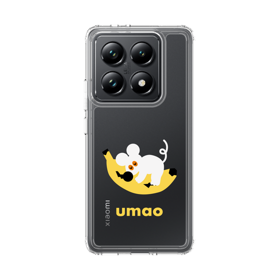 スリムプロテクションケース［ umao - ねずみとバナナ ］