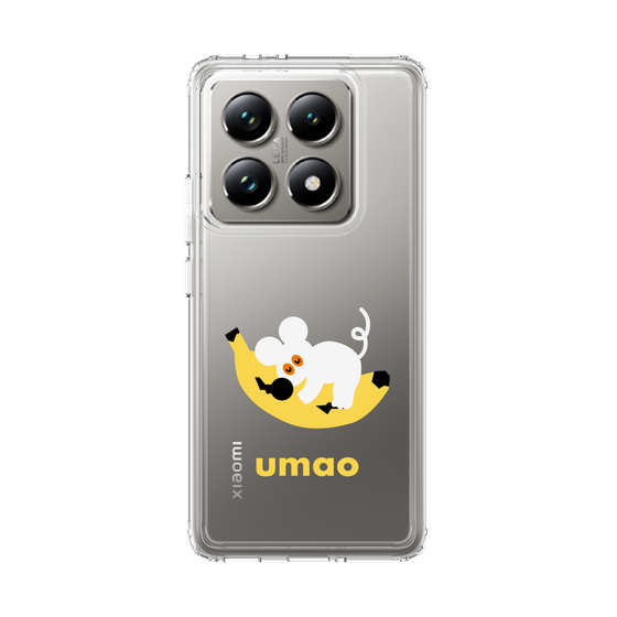 スリムプロテクションケース［ umao - ねずみとバナナ ］